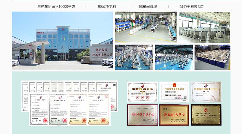 玻璃反應釜生產廠家